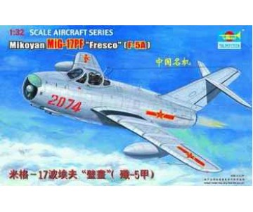 Trumpeter 1/32 MiG-17PF 