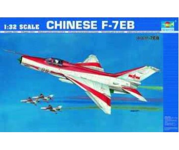 Trumpeter 1/32 Chinese F-7EB