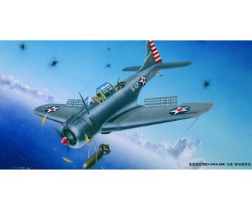 Trumpeter 1/32 U.S.NAVY SBD-3/4/A-24A 'Dauntless' 