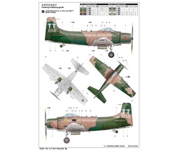 Trumpeter 1/32 A-1J AD-7 Skyraider