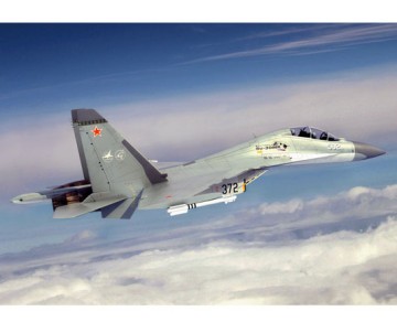Trumpeter 1/32 Su-30MKK Flanker-G