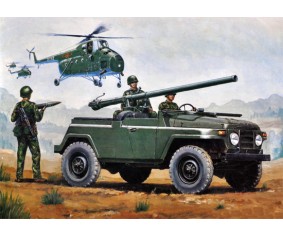 Trumpeter 1/35 Chinese BJ212A jeep w/105mm Type 75 Recoilless Rifle