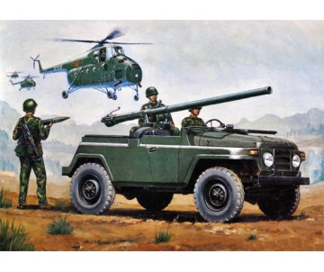 Trumpeter 1/35 Chinese BJ212A jeep w/105mm Type 75 Recoilless Rifle