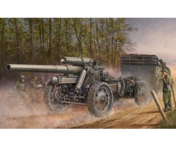 Trumpeter 1/35 German 15cm s.FH 18 Field Howitzer