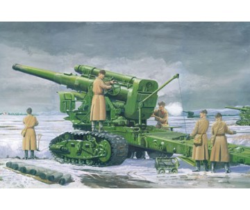 Trumpeter 1/35 Russian Army B-4 M1931 203mm Howitzer