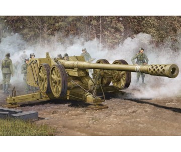Trumpeter 1/35 German 128mm Pak44(RHIEN)