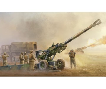 Trumpeter 1/35 M198 Medium Towed Howitzer late