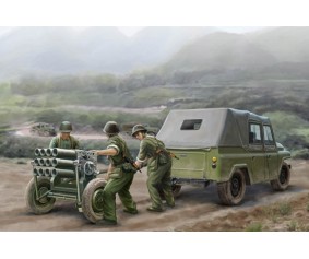 Trumpeter 1/35 PLA Type 63 107mm Rocket Launcher & BJ212 Military Jeep
