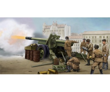 Trumpeter 1/35 Soviet ML-20 152mm Howitzer Mod1937(Standard)