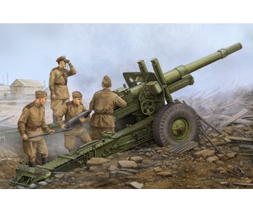 Trumpeter 1/35 Soviet ML-20 152mm Howitzer (With M-46 Carriage)
