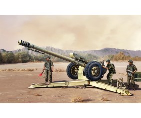 Trumpeter 1/35 Soviet D30 122mm Howitzer - Early Version