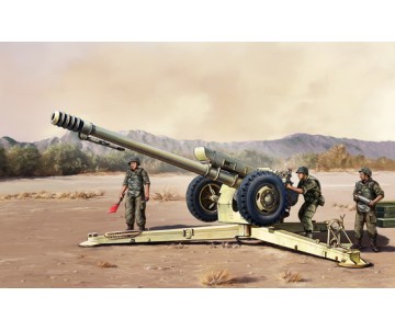 Trumpeter 1/35 Soviet D30 122mm Howitzer - Early Version