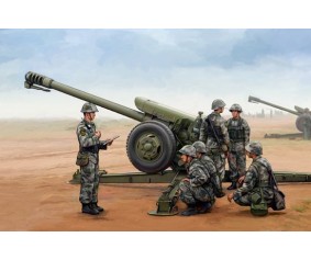 Trumpeter 1/35 PLA PL96 122mm Howitzer