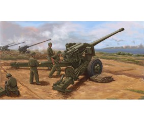 Trumpeter 1/35 PLA Type 59 130mm towed Field Gun