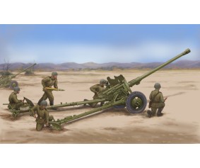 Trumpeter 1/35 Soviet 85mm D-44 Divisional Gun