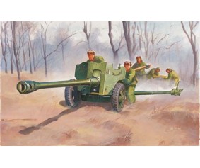 Trumpeter 1/35 Chinese Type 56 Divisional Gun