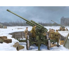 Trumpeter 1/35 Soviet 52-K 85mm Air Defense Gun M1939 Early Version