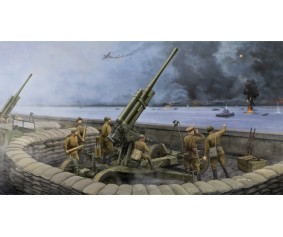 Trumpeter 1/35 Soviet 52-K 85mm Air Defense Gun M1943 Late Version