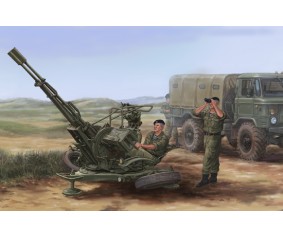 Trumpeter 1/35 Russian ZU-23-2 Anti-Aircraft Gun