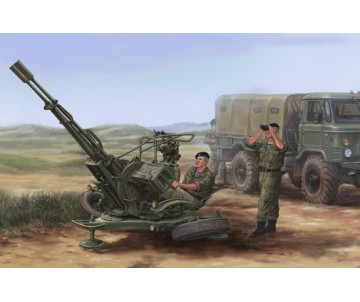 Trumpeter 1/35 Russian ZU-23-2 Anti-Aircraft Gun