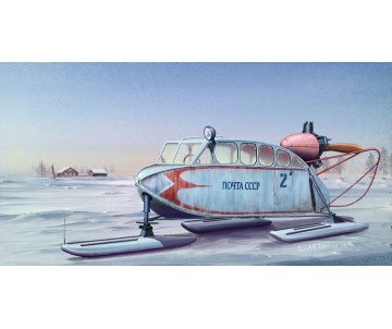 Trumpeter 1/35 Soviet NKL-6 Aerosan