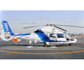 Trumpeter 1/48 Helicopter-Japanese AS365N2 Dauphin