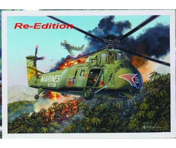 Trumpeter 1/48 H-34 US MARINES - Re-Edition