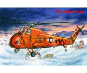 Trumpeter 1/48 UH-34D Seahorse - Re-Edition