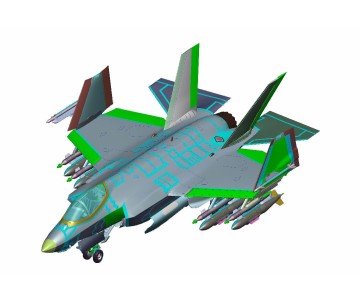 Trumpeter 1/32 F-35C Lightning