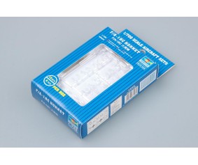 Trumpeter 1/700 F/A-18C HORNET (12 pcs/box) 