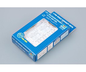 Trumpeter 1/700 F/A-18E SUPER HORNET (12 pcs/box) 