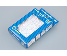 Trumpeter 1/700 MH-60S KINGHTHAWK (12 pcs/box) 