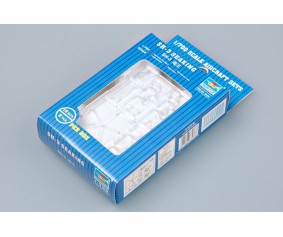 Trumpeter 1/700 SH-3 SEAKING (12 pcs/box)