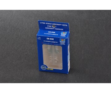 Trumpeter 1/700 CH-53E 3 airplanes per box) 