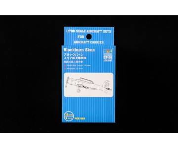 Trumpeter 1/700 Blackburn Skua (6)