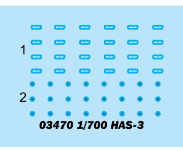 Trumpeter 1/700 HAS-3 (6)