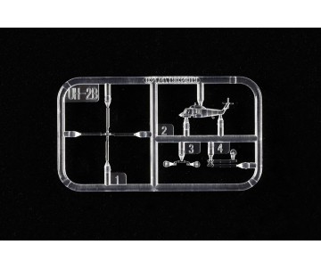 Trumpeter 1/700 SH-2 Seasprite (6)