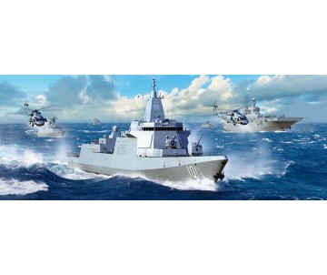 Trumpeter 1/200 PLA Navy Type 055 Destroyer