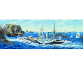 Trumpeter 1/200 HMS Rodney
