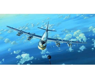 Trumpeter 1/144 TU-95MS 