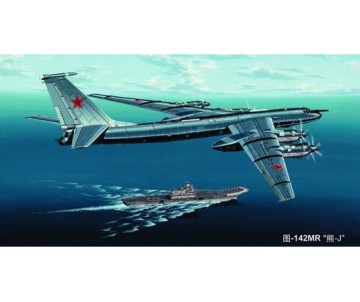 Trumpeter 1/144 TU-142MR 