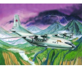 Trumpeter 1/100 Antonov An-12BK CUB