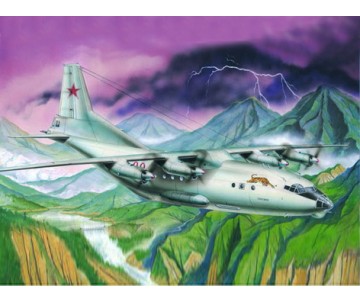 Trumpeter 1/100 Antonov An-12BK CUB