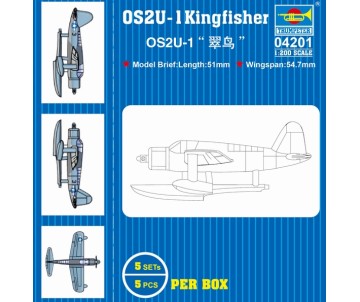 Trumpeter 1/200 OS2U-1 Kingfisher (5)