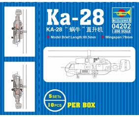 Trumpeter 1/200 KA-27 (5)