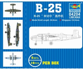 Trumpeter 1/200 B-25 (5)