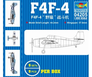 Trumpeter 1/200 F4F (5)