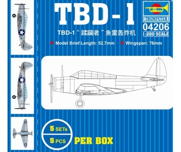 Trumpeter 1/200 TBD (5)