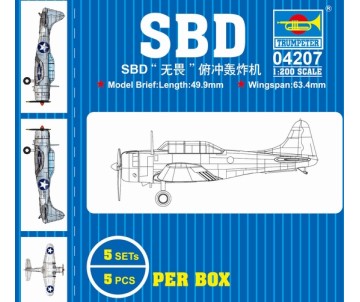 Trumpeter 1/200 SBD (5)