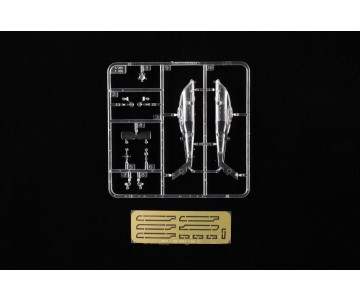 Trumpter 1/700 Chinese Z-20J